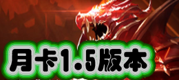 1.0D版本